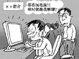 pagenumber_ebook=221,pagenumber_book=221