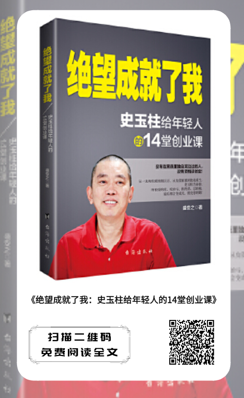 配图8 配图8.png?v=1762227331485