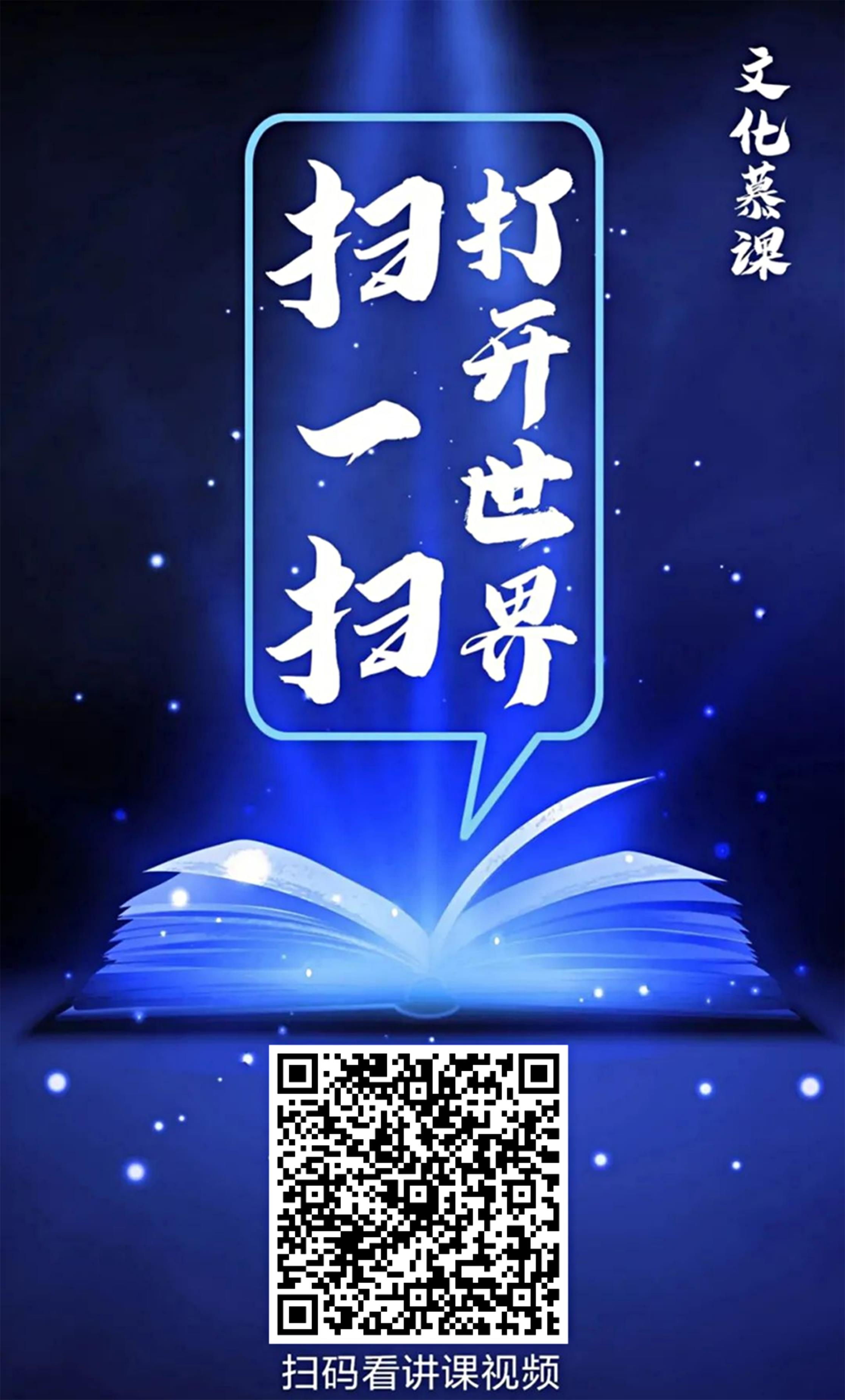 中国陶瓷赏析.jpg