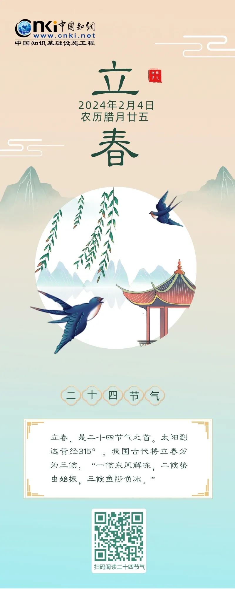 推.jpg?v=1751379400168