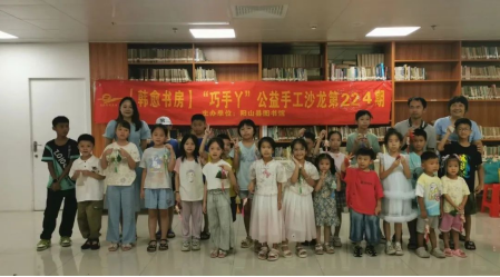 image image.png?v=1772867821977