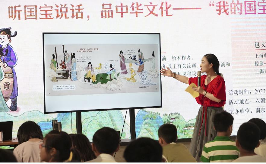 a513293688983b0204cdc4210597ab52 微信截图_20230831204126.jpg