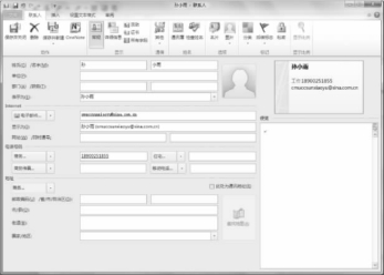 pagenumber_ebook=280,pagenumber_book=269