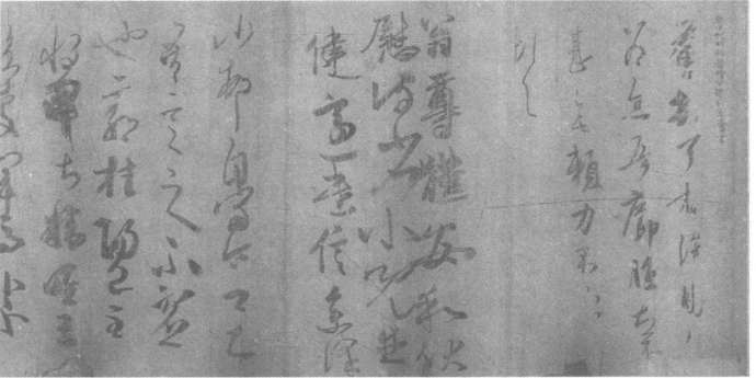 pagenumber_ebook=40,pagenumber_book=33