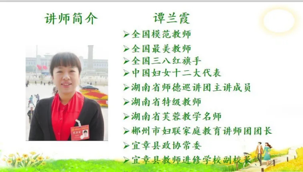 图片5 图片5.png