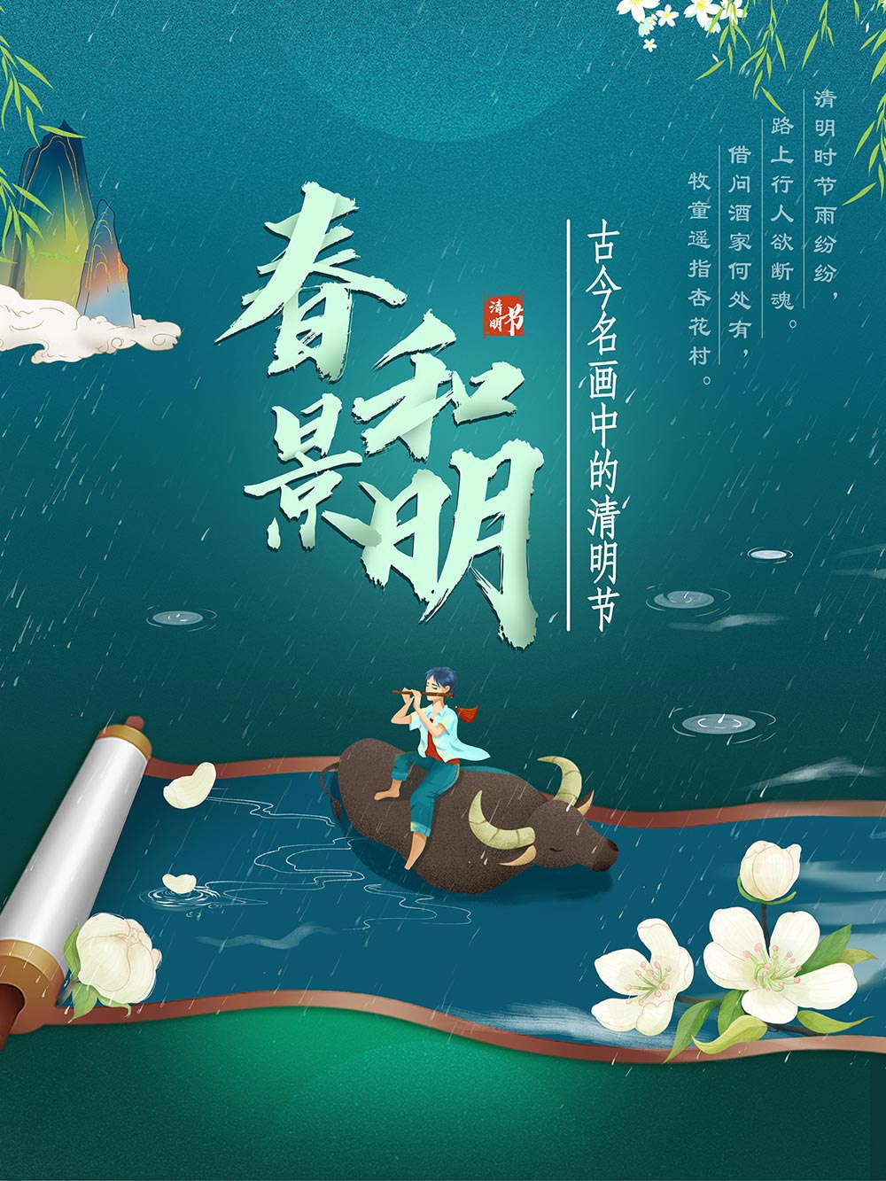 微信图片_20220405103331 微信图片_20220405103331.png