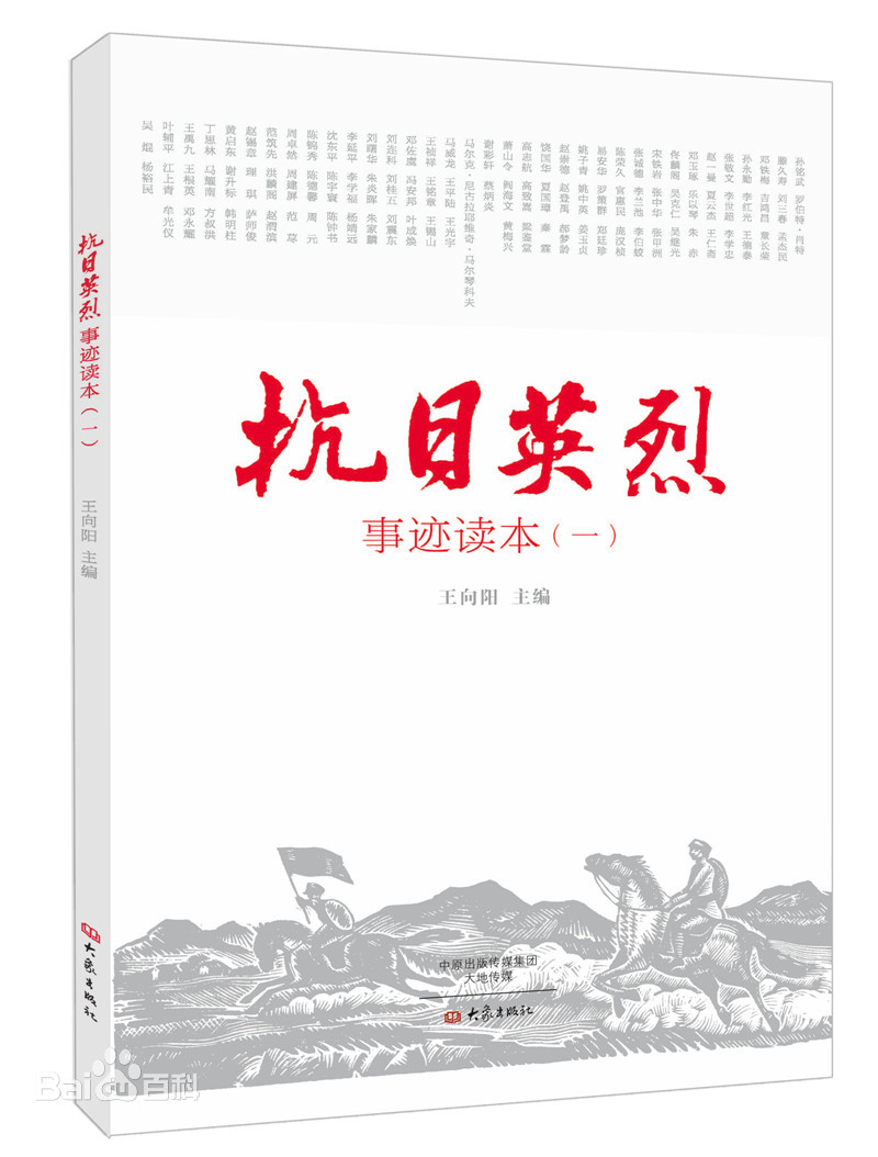 33.jpg?v=1775115491143