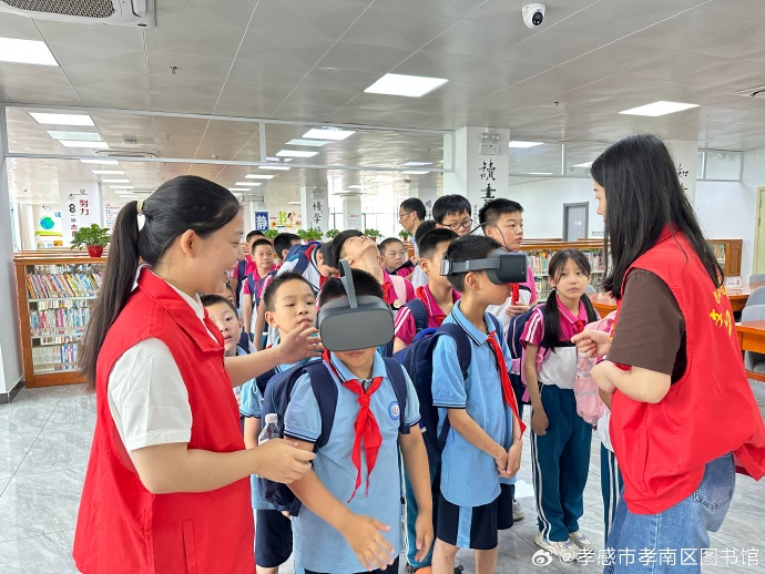 image image.png?v=1762620929756