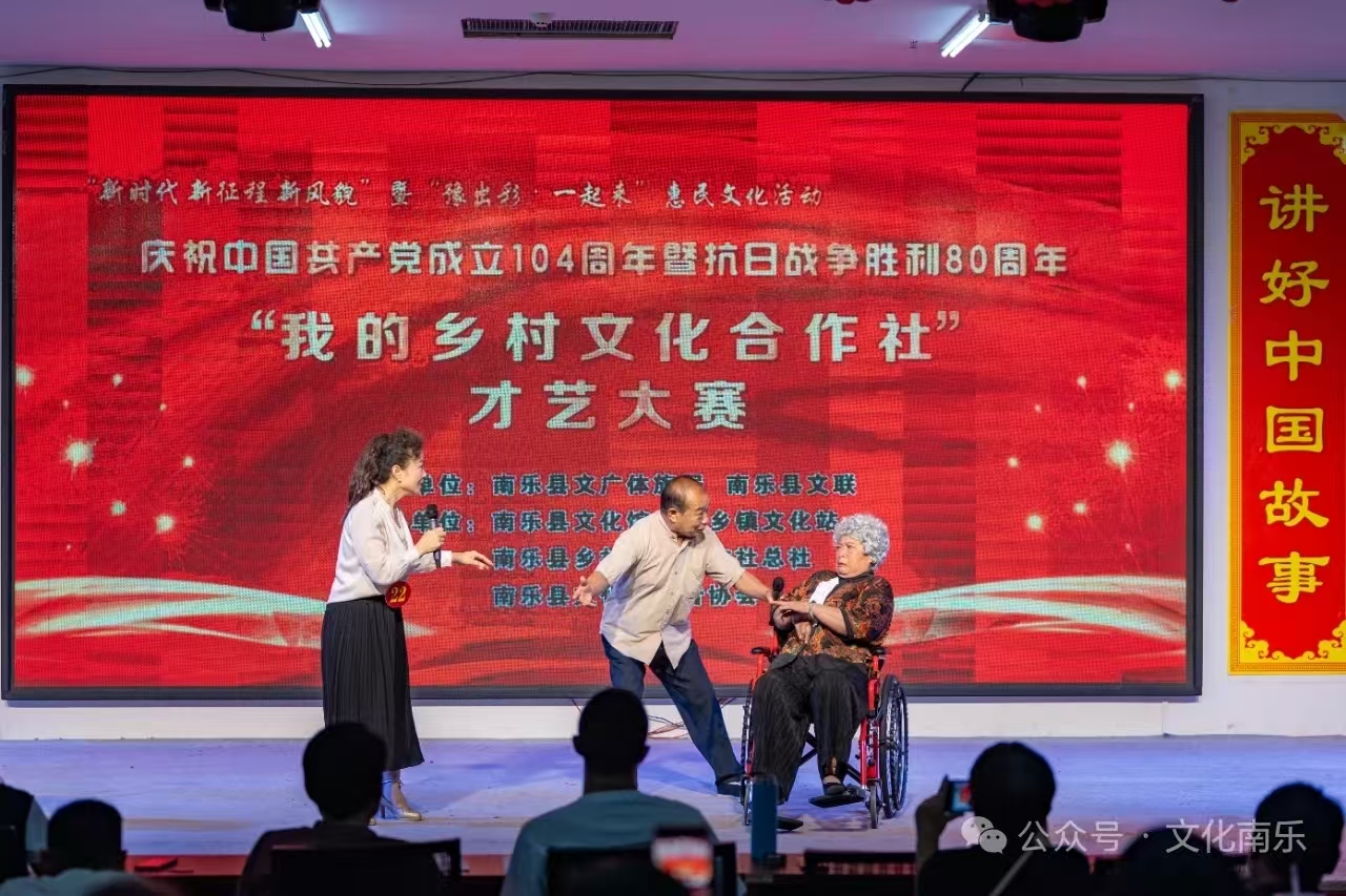 微信图片_2025-08-20_092051_986 微信图片_2025-08-20_092051_986.jpg