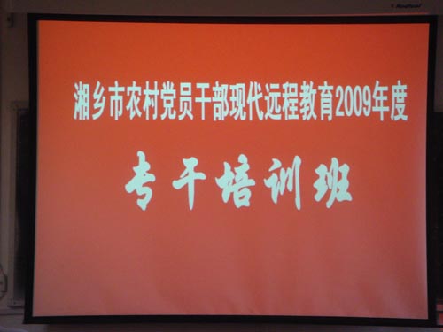 2013022251820769 2013022251820769.jpg?v=1764813584410