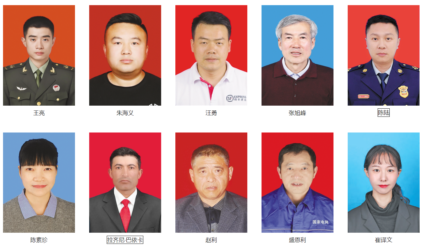 image image.png?v=1773708717826