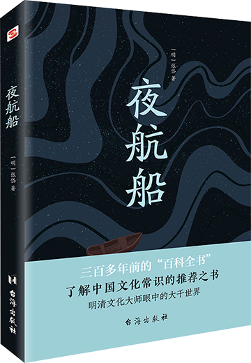 4 4.png?v=1772270745082