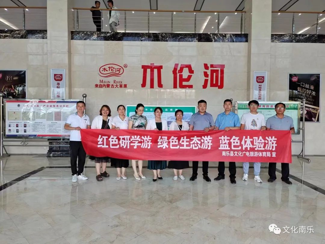 微信图片_20220705094503