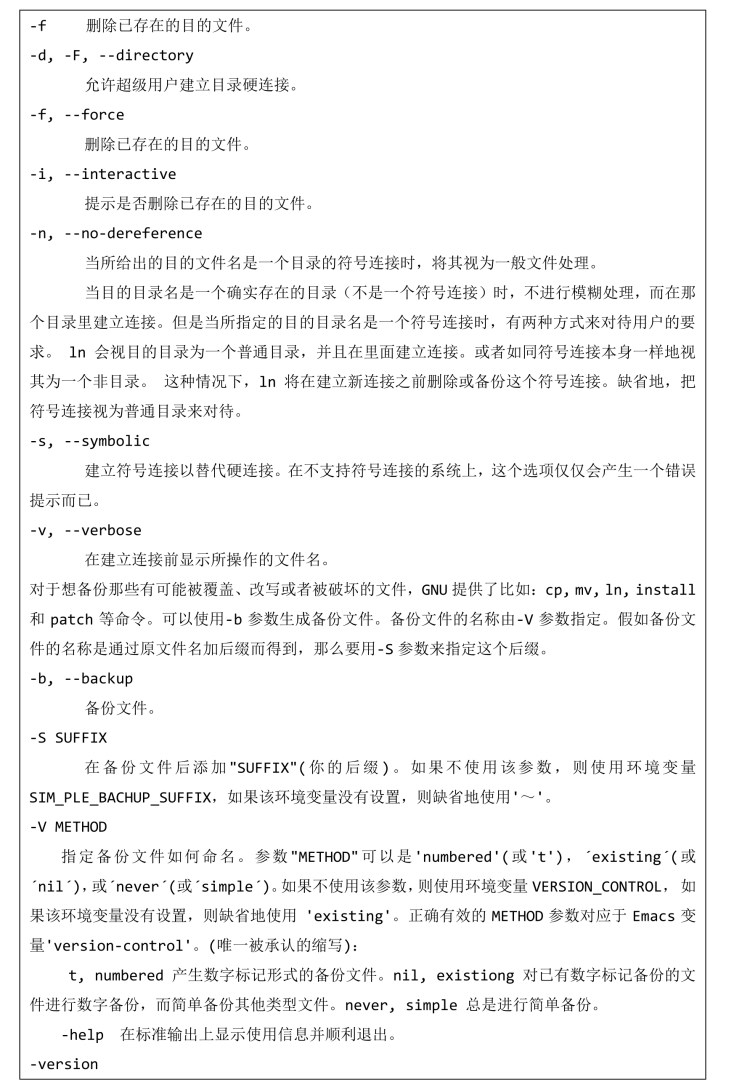 pagenumber_ebook=57,pagenumber_book=45