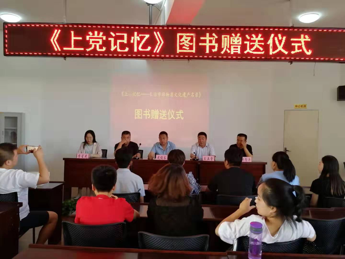 微信图片_20190818161440 微信图片_20190818161440.jpg?v=1762295821165