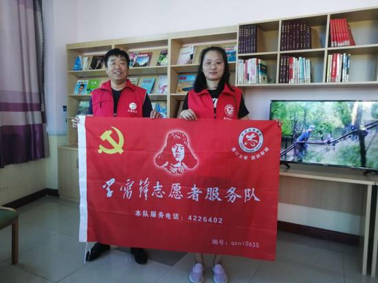 360截图20200921090044221