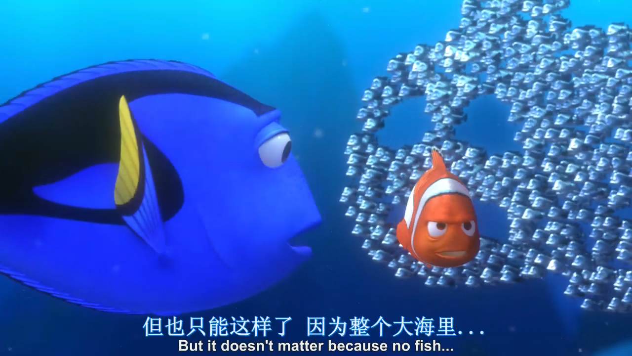 海底总动员-0002.png