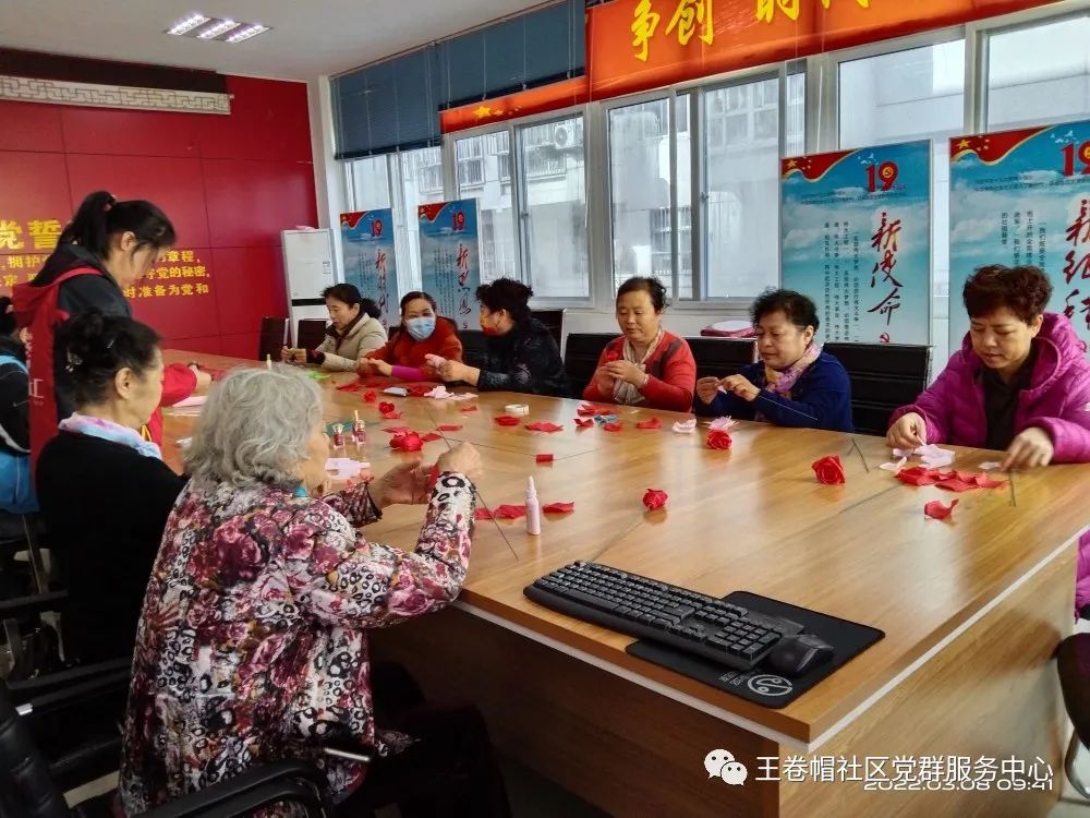 微信图片_20220308152617