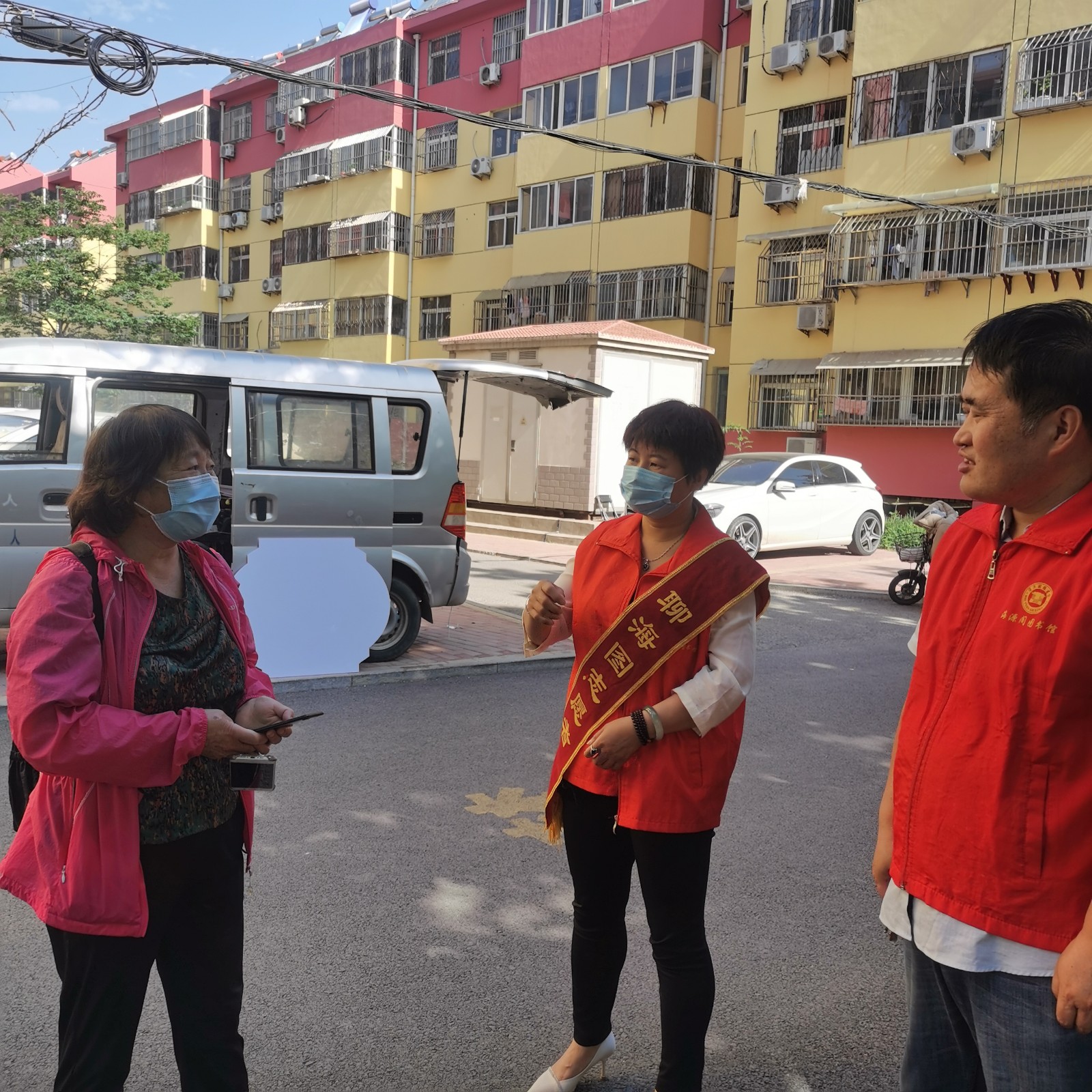 微信图片_20210606170708