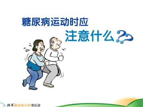 微信图片_20210304091945 微信图片_20210304091945.png