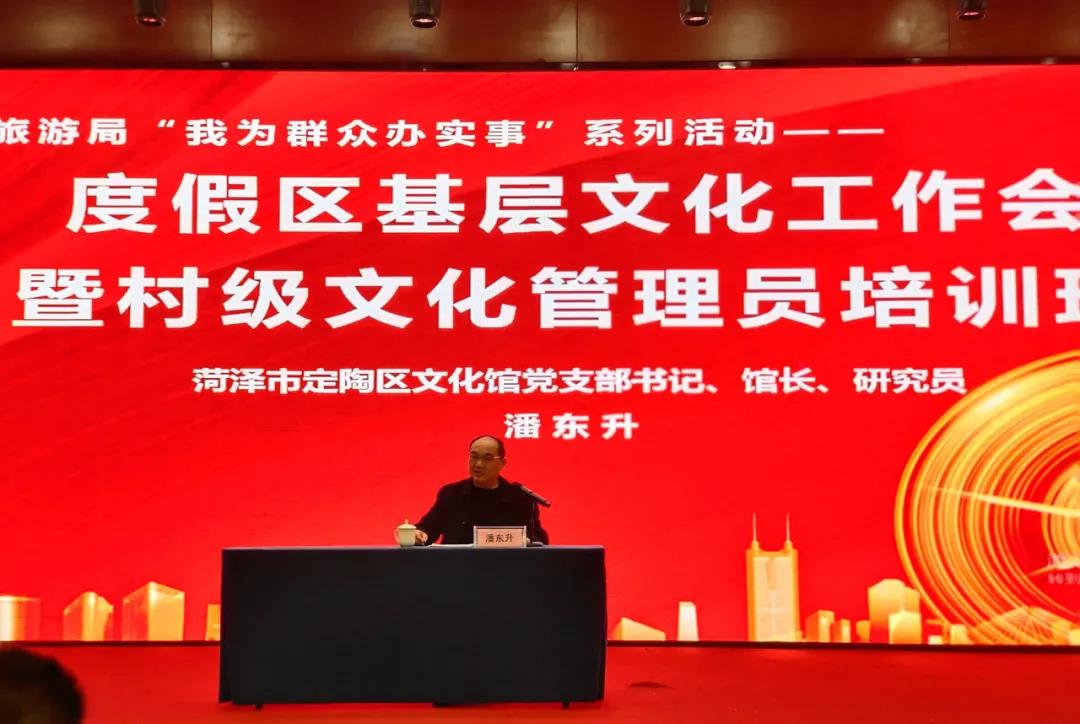 微信图片_20211229151245 微信图片_20211229151245.jpg