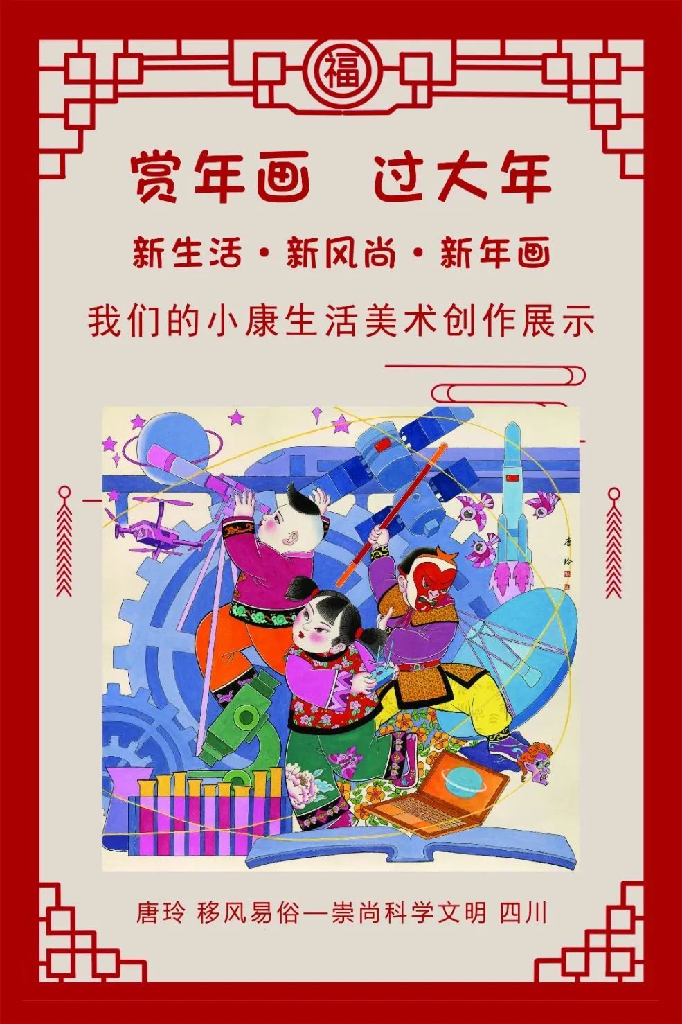 97eee7fbb16f48fb501a7830cd0122f5 97eee7fbb16f48fb501a7830cd0122f5.jpg