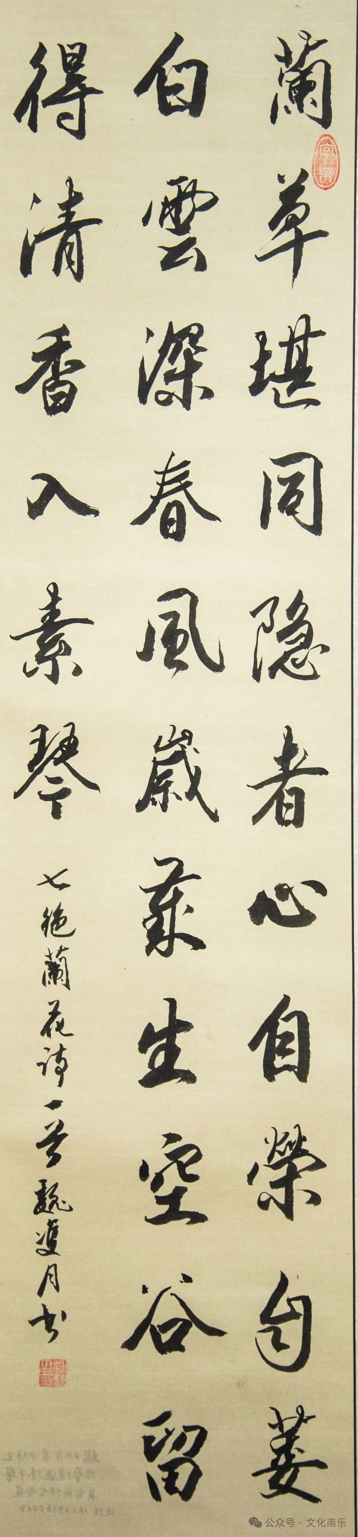 微信图片_20250206151613 微信图片_20250206151613.jpg