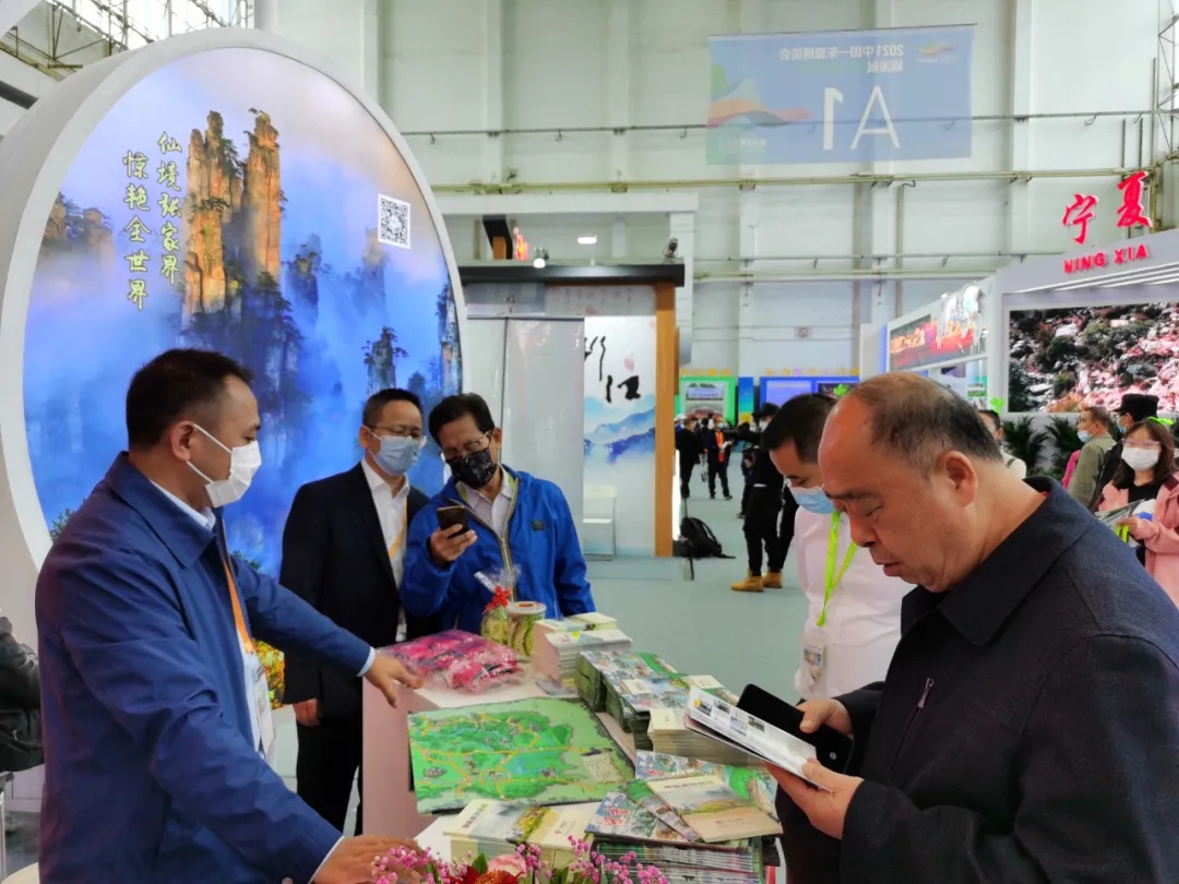 20211018_091435_018 20211018_091435_018.jpg