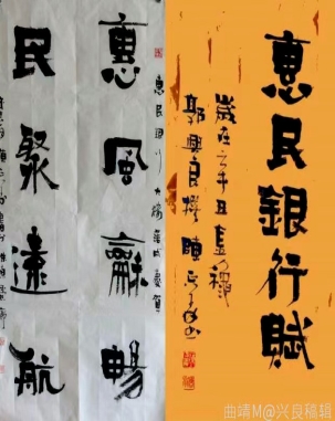 pagenumber_ebook=252,pagenumber_book=243