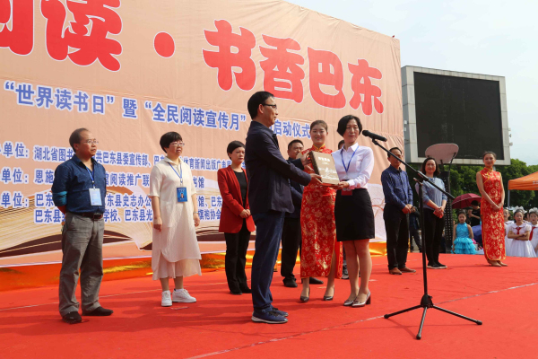 QQ图片20180421152918.jpg?v=1762238538990