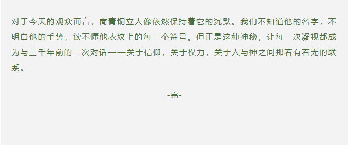 image.png?v=1774104596081