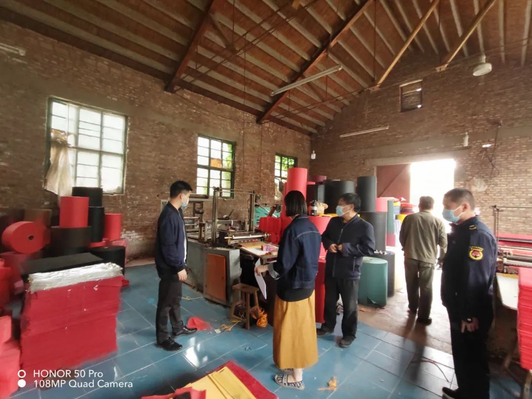 微信图片_20220510085003.jpg