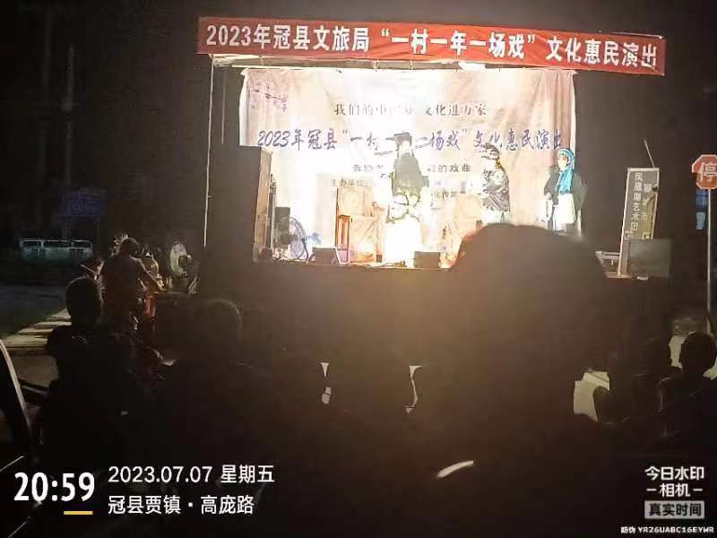 微信图片_20230708160528 微信图片_20230708160528.jpg