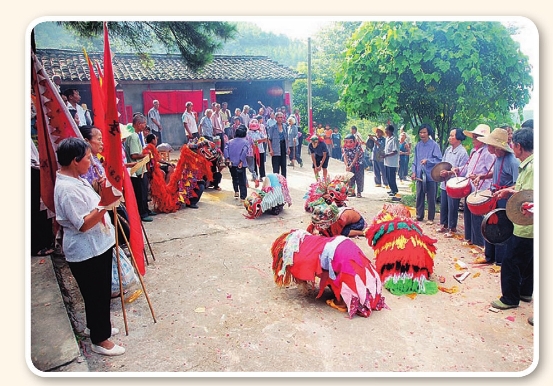 pagenumber_ebook=81,pagenumber_book=71