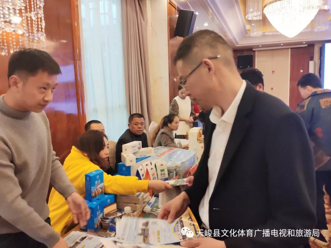 微信图片_20181211132051 微信图片_20181211132051.jpg?v=1742481125357