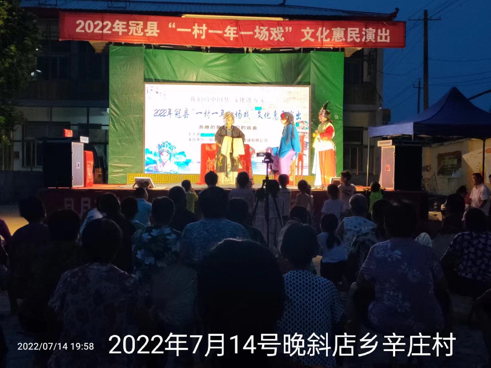 辛庄 (6).jpg