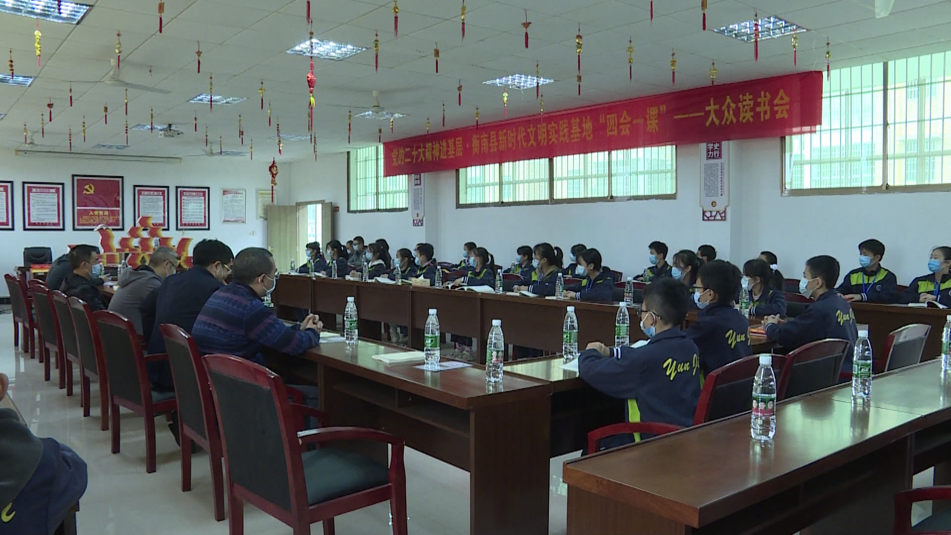 2022.11.23 2022.11.23