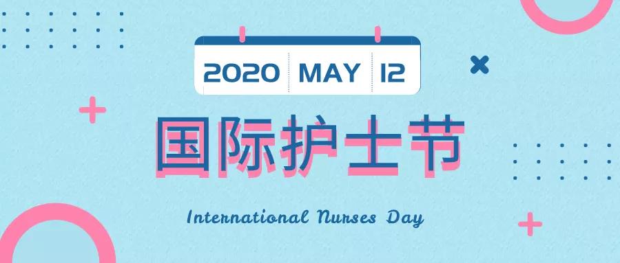 微信图片_20200512150824 微信图片_20200512150824.jpg?v=1764562533920