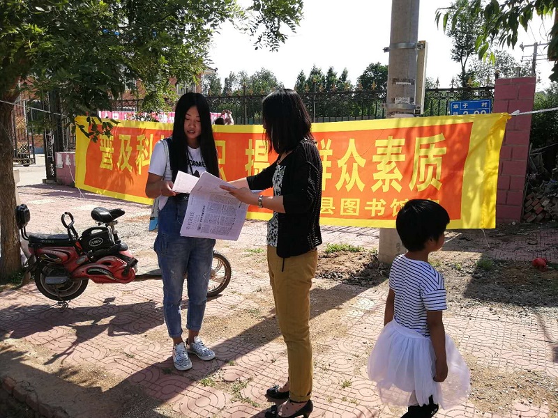 微信图片_20180602191531 微信图片_20180602191531.jpg?v=1766031355473