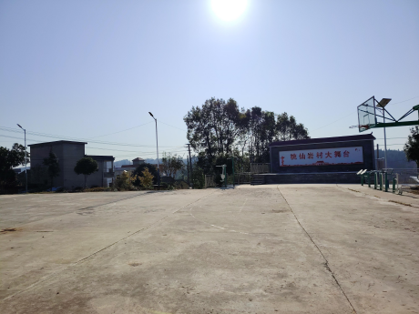 图片 5 图片 5.png