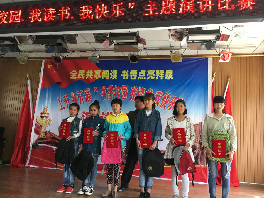 20170626100142_wwyclibxwg 20170626100142_wwyclibxwg.jpg?v=1764964145528