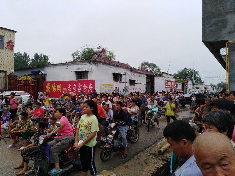 微信图片_20200821163241.jpg