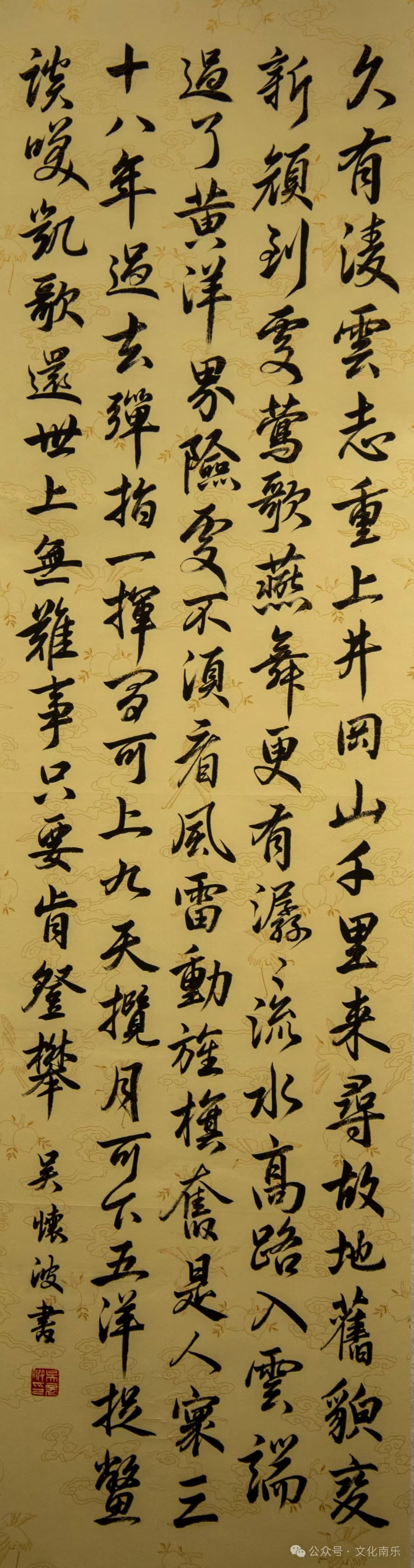 微信图片_20241016091923 微信图片_20241016091923.jpg