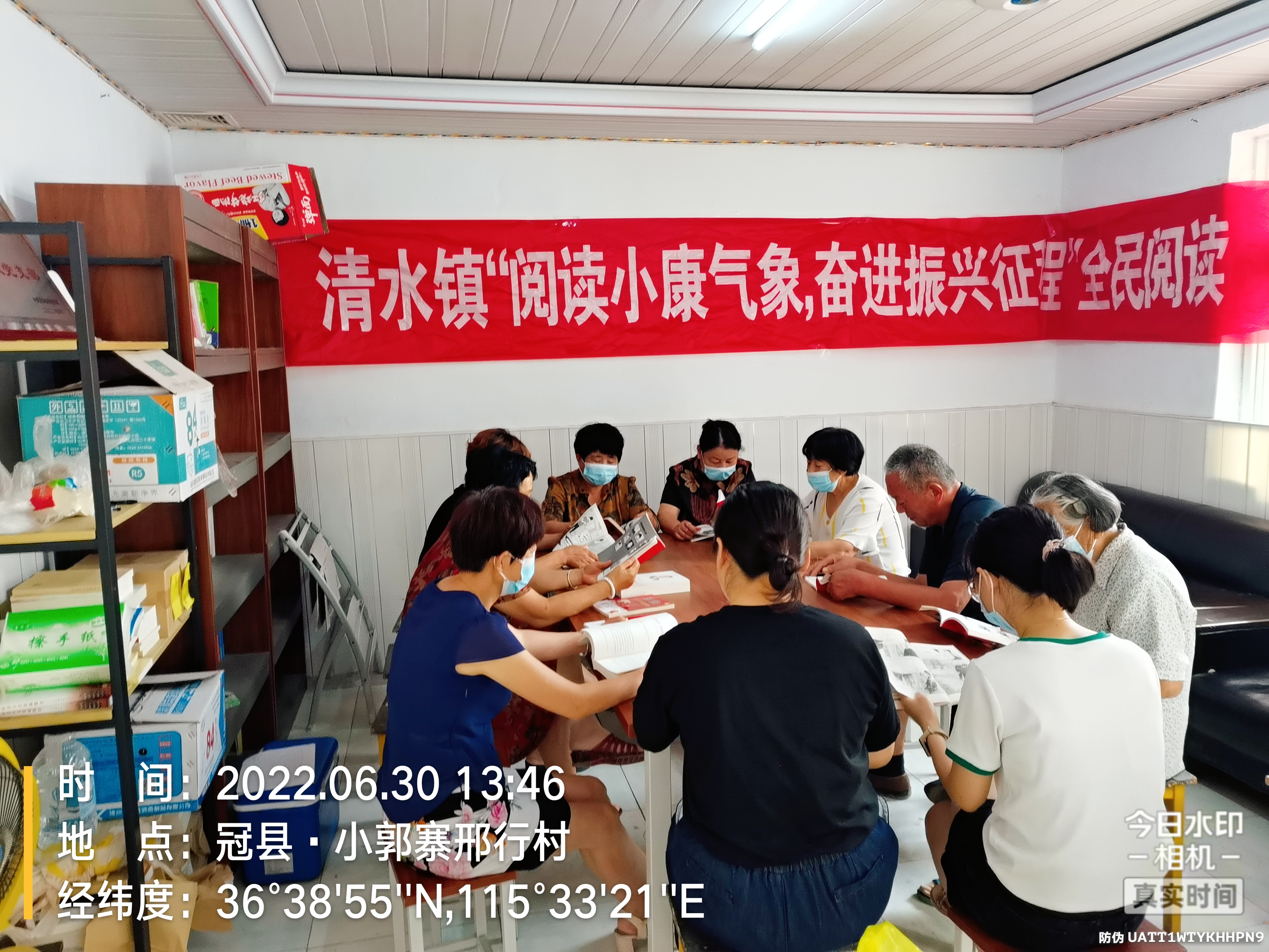 微信图片_202206301447303.jpg