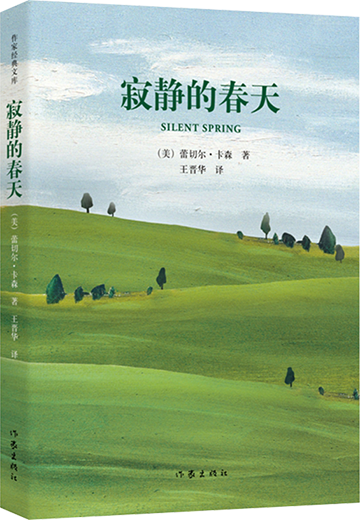 微信图片_20250923101926 微信图片_20250923101926.png?v=1764469173344