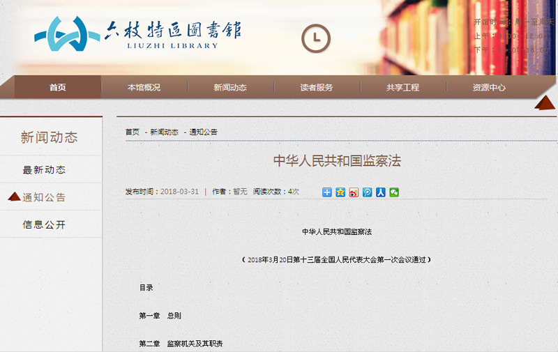 005.png?v=1762810322444