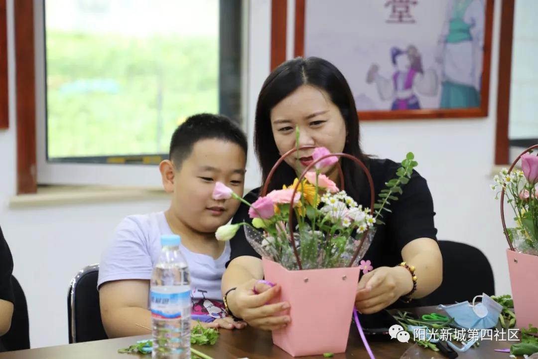 微信图片_20200827142408