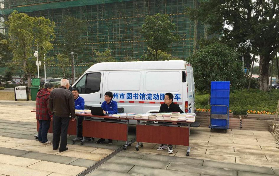 海峡两岸民俗节7 海峡两岸民俗节7