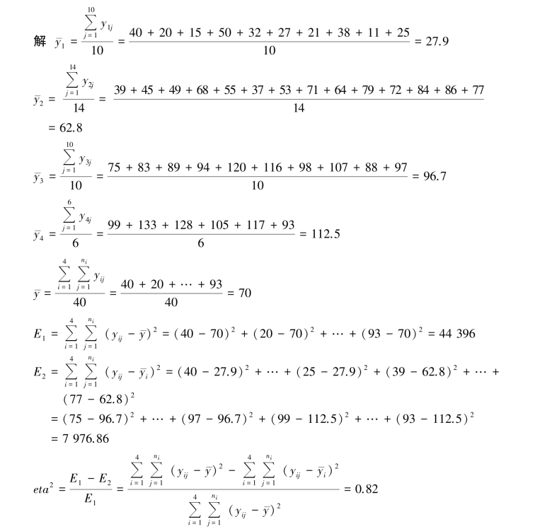 pagenumber_ebook=120,pagenumber_book=113