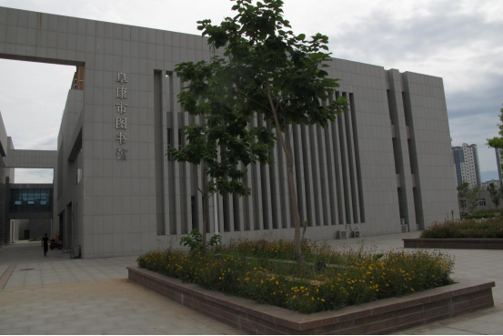 阜康市图书馆首次被评为国家一级馆508